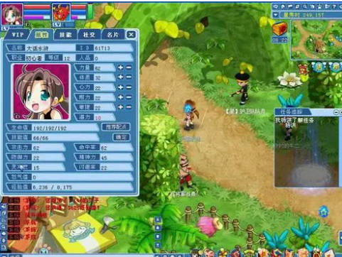 大话水浒游戏中的难度等级解析。