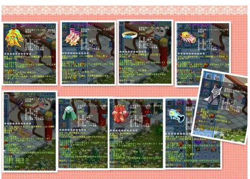 如何在大话水浒游戏中获得高级时装？