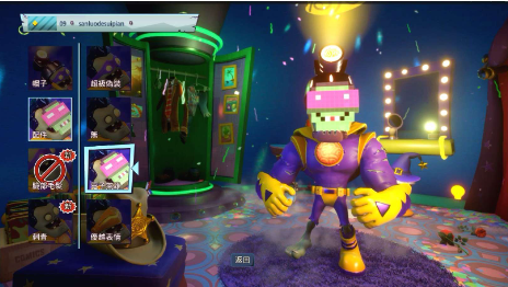 《花园战争2》僵尸波次的难度逐渐增加，应对方法是什么？