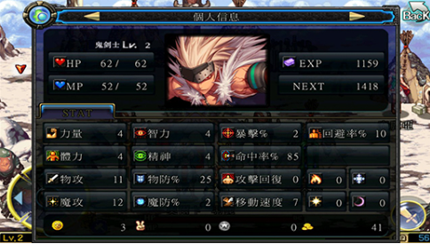 地下城勇士游戏的更新和扩展包信息。