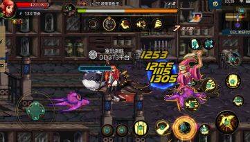 地下城勇士游戏的联机合作模式如何玩？