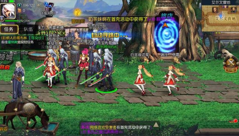 地下城勇士游戏的多人游戏模式如何玩？