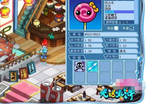 如何在大话水浒游戏中获得更多的图鉴碎片？