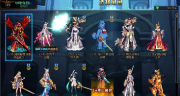 地下城勇士如何解锁特殊皮肤和外观？