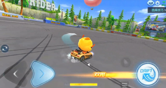 有哪些关于《跑跑卡丁车》的技巧和策略？