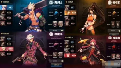 地下城勇士游戏的优缺点分析。