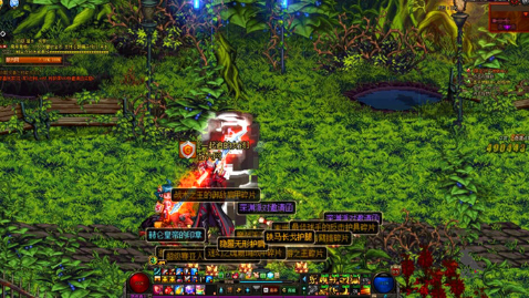 地下城勇士游戏的赛季系统和奖励解析。