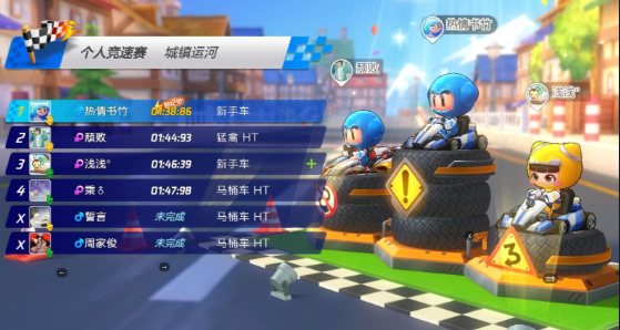 《跑跑卡丁车》中的排行榜系统是如何工作的？