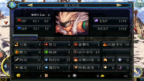 如何优化地下城勇士游戏的性能？