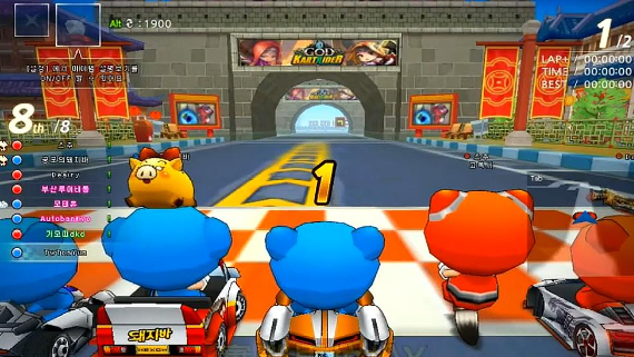 《跑跑卡丁车》中的游戏流程是什么？