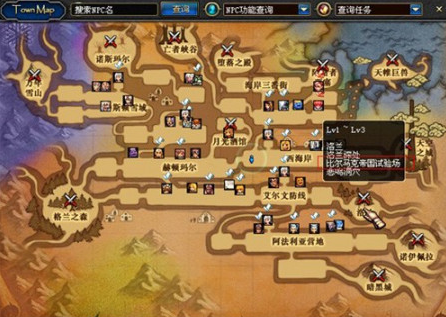 地下城勇士游戏的世界地图和探索建议。