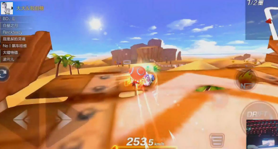 《跑跑卡丁车》中的游戏事件是如何触发的？