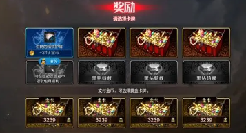 《地下城与勇士》金币获取攻略：财富之路在哪里？