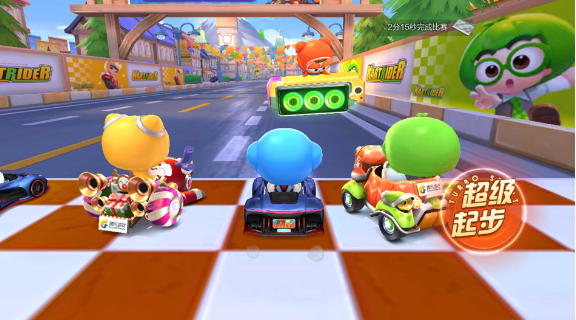 如何在《跑跑卡丁车》中建立自己的比赛队伍？