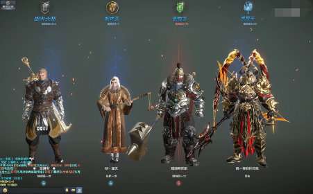 铁甲雄兵游戏有哪些不同的游戏模式？