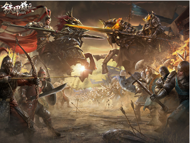 铁甲雄兵游戏的故事背景是什么？