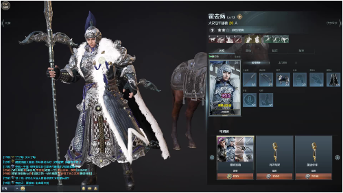 铁甲雄兵游戏中的道具和装备有什么作用？