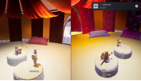 解锁在双人成行游戏中获胜的秘诀