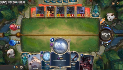 符文之地传说是什么游戏？