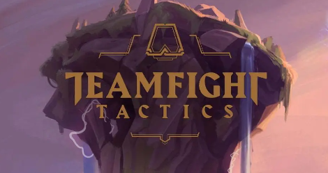 什么是符文之地传说的云顶之弈模式？