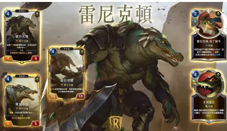 符文之地传说中的宠物和小怪有哪些？