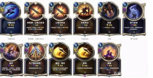 符文之地传说的排位赛如何工作？