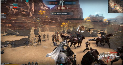 铁甲雄兵游戏中的多人对战模式有哪些？