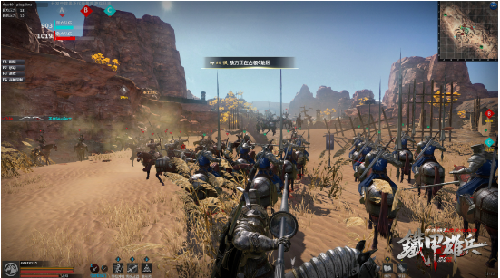 如何在铁甲雄兵多人对战中获得胜利？