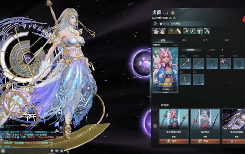 如何定制铁甲雄兵游戏中的角色外观？