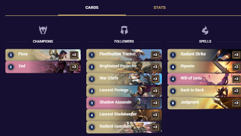 如何在符文之地传说中解锁高级游戏模式？