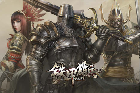 如何使用铁甲雄兵游戏中的技能和特殊能力？