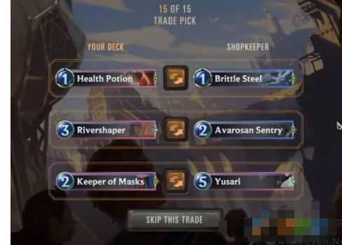 符文之地传说中的天梯系统如何工作？