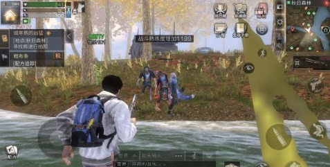 《无畏征途》游戏中有哪些可供选择的角色？