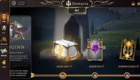 符文之地传说的推广活动和奖励有哪些？