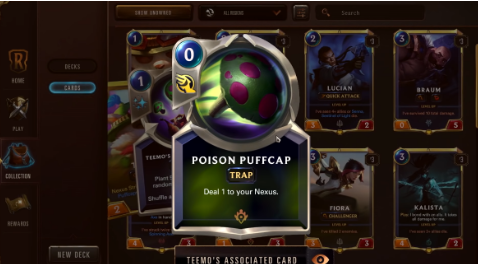 符文之地传说的英雄技能升级路径有哪些？