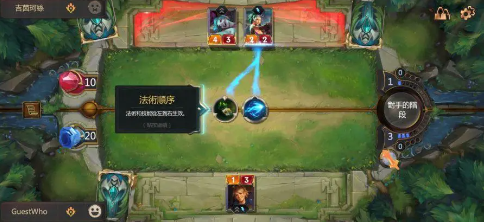 如何在符文之地传说中参加官方比赛？