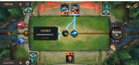 符文之地传说中的英雄职业联赛如何观看？