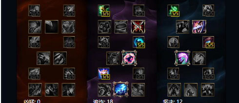 符文之地传说中的英雄技能如何组合使用？