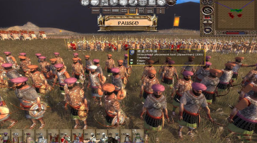 《中世纪2：全面战争》如何招募和训练军队？