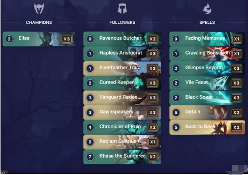 理解《符文之地传说》游戏中的英雄技能