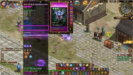 《无畏征途》如何升级游戏中的道具和装备？