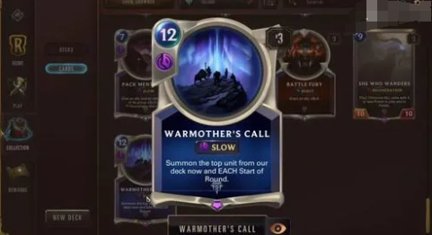 如何处理《符文之地传说》游戏中敌方英雄的威胁