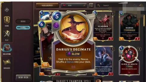 《符文之地传说》队伍合作：如何与队友默契无间