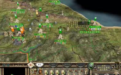 《中世纪2：全面战争》如何处理外交关系中的敌人和盟友？