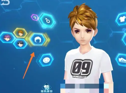 如何创建和自定义我的《QQ飞车》角色？