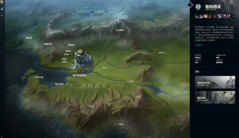 《符文之地传说》利用草丛：隐藏和突袭的绝佳地点