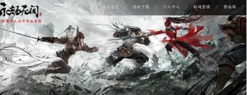 《永劫无间》新版本更新内容解析