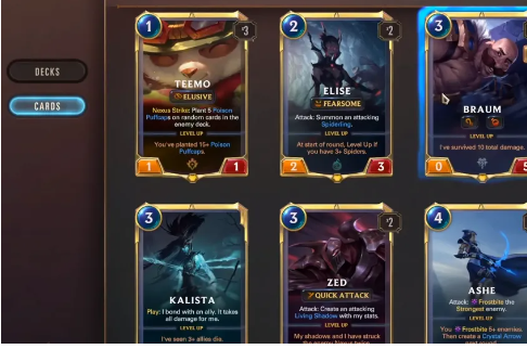 《符文之地传说》如何有效地使用快捷键和键位设置