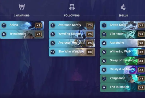 《符文之地传说》如何在游戏中应对压力