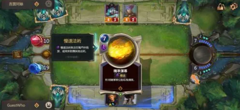 如何在《符文之地传说》游戏中调整战术：胜利的关键